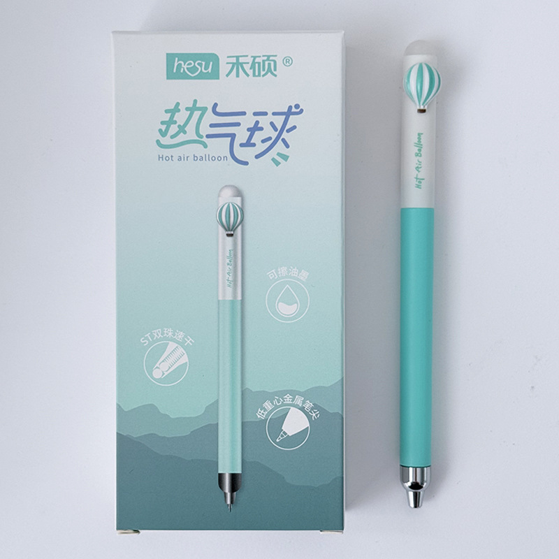 禾硕KC787热气球可擦st双珠速干左按出芯0.5mm学生刷题考试中性笔|undefined
