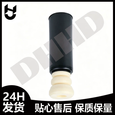 damping system rear shock absorber buffer