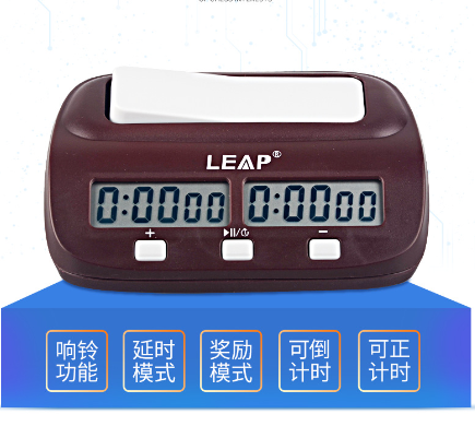 professional leap digital chess clock count up down timer el