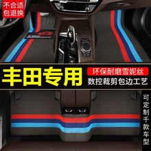 �m���S���P�����_������s��RAV4�p������ѩ�ݽz��̺��܇�_�|