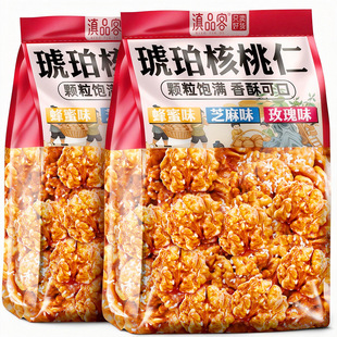 ���������2025����؛500g���b�����ǳ�������ʈԹ���؛���e��ʳ