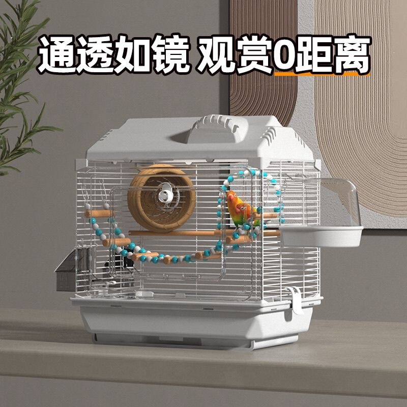 Bird Cage, Budgerigar Cage, High-End Bird Cage, Cockatiel, Lovebird, Finch, Large Villa Bird Cage, Ornamental Cage
