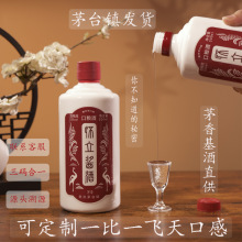 �F��ę́��u���Ͱ׾�53�ڼZ����ԭ��w��é��ɢ����Դ�^�S��