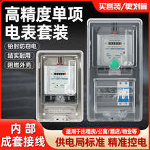 늱בˮóⷿ͸b늱220V