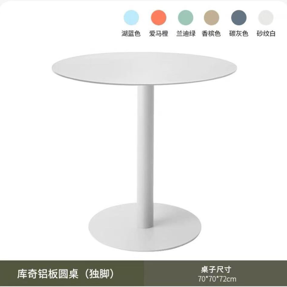 Mesa y silla al aire libre Combo Villa Jardín Nórdica Terraza Mesa Mesa de comedor Silla de comedor de cordón Diseñador de patio Mesa de balcón al aire libre