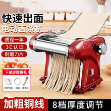 ���l����C����늄Ӷ๦��С���Ԅ�ߦ��C��ͥ���Ƥ���P���l�C