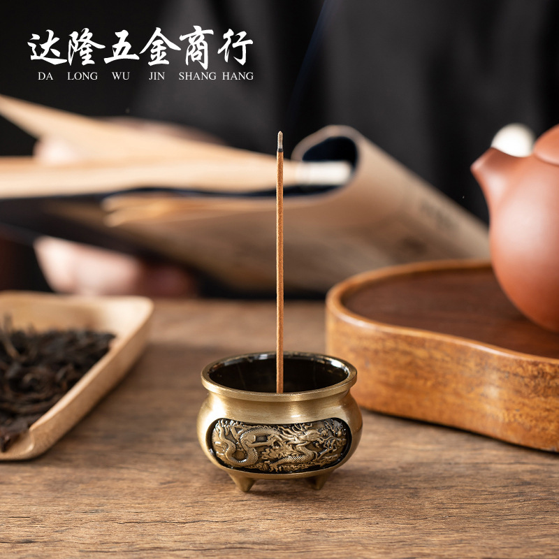 迷你三足雕花铜合金香炉香插金属中式龙凤宣德炉家用室内线香熏炉