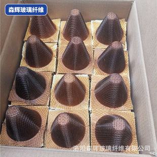 �����T���^�V�W�S�ҹ�����������Һ�w������������Fˮ�^�V�����W