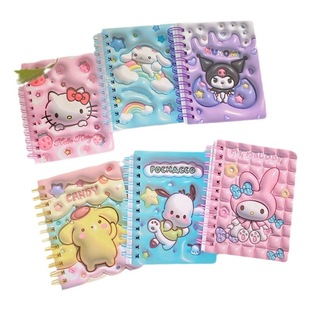 Japanese Cute Girl's Heart Circle Book Small Notebook Student Notepad Kulomi Small Notebook Writing Book