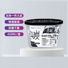 ���L��̿�����������҃��������������ù���� 450ml*3��
