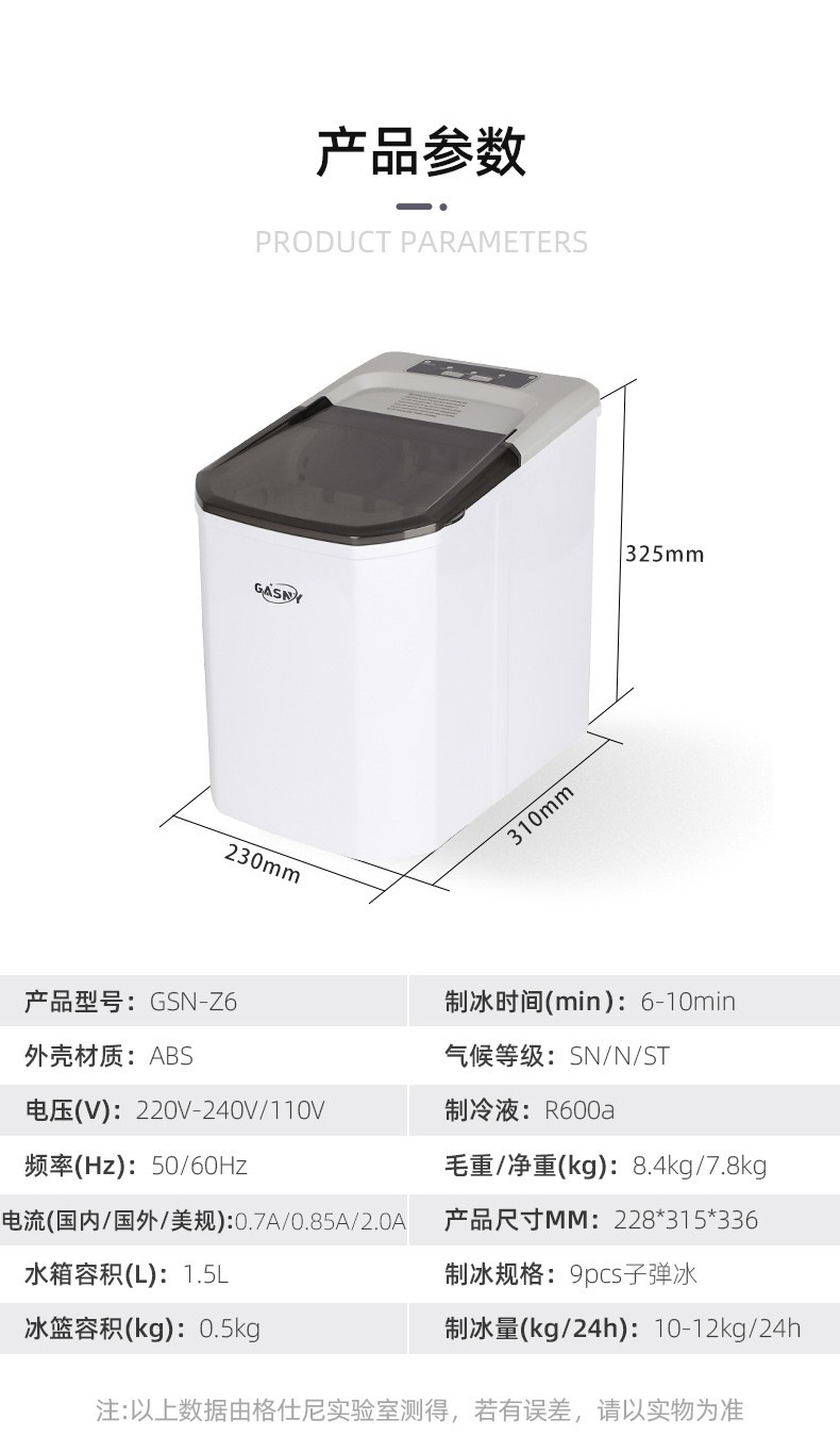Z6 12.png