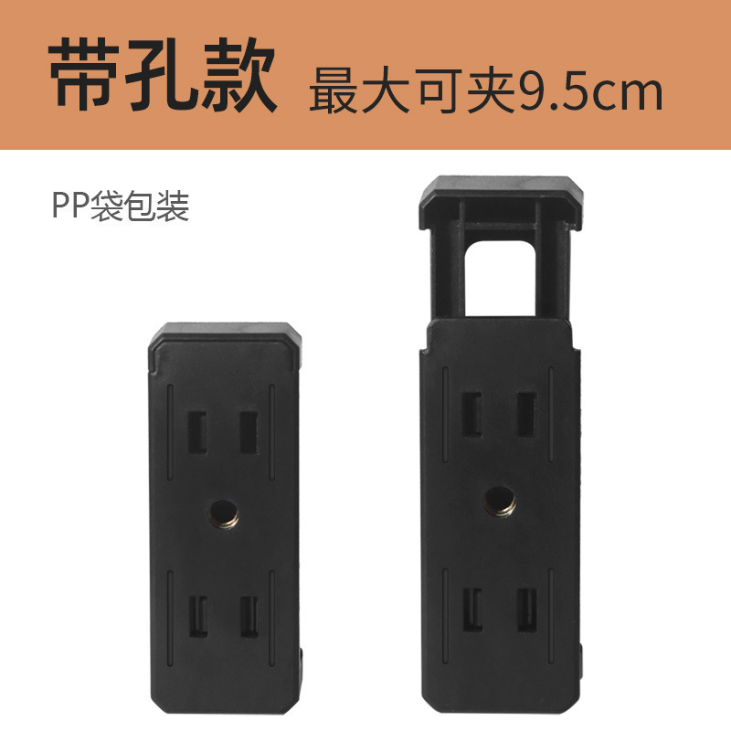 メーカー卸売り二穴一字携帯電話クリップライトフレーム自分撮り携帯電話クリップE字クリップ生中継スタンド一字クリップ|undefined