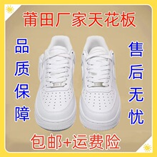 �����܊һ̖��ԭ�߰汾����AF1�^�ӵ͎�С��ЬС��ɫ��Ů�\��Ь