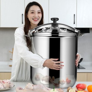 Pressure Cooker Commercial 304 Stainless Steel Explosion-proof Large Capacity Canteen Hotel Induction Cooker Universal Pressure Cooker