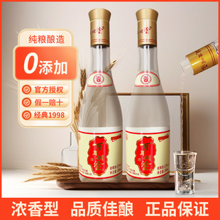 �F�ݰ�����T����1998���Z��������52���������l�߶Ⱦ�΢����