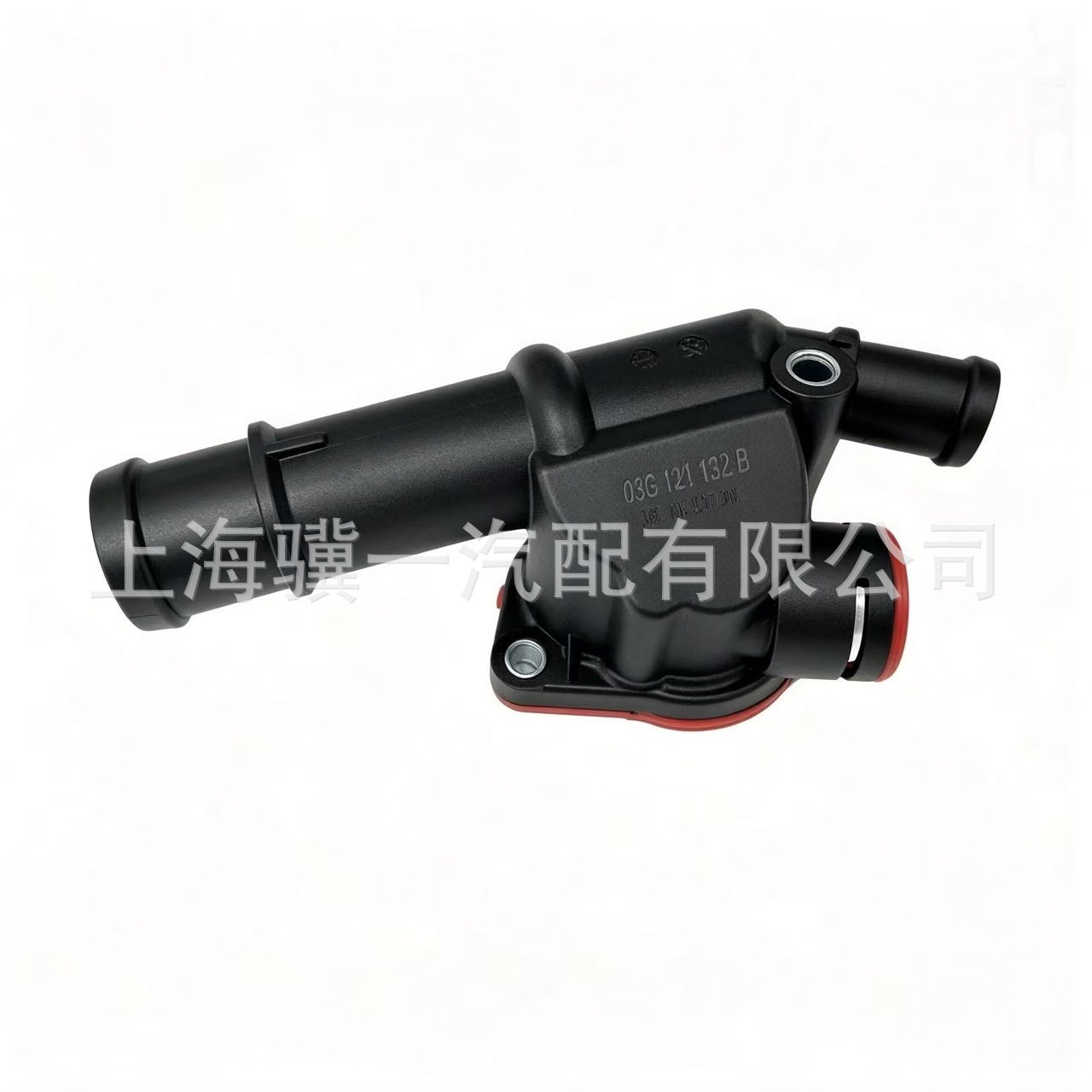 Coolant flange 03G121132B 03G121131D 03G121132, suitable for Audi and Volkswagen vehicles
