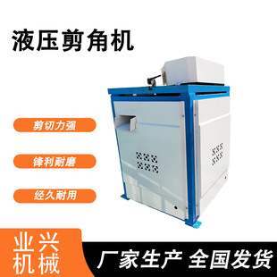 Һ�����ǙC���P䓲ýǙC�F�X��늄Ӛ���_̤�A���_�и�ǙC