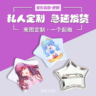 ����ǻ������5.8�����R���F�����p�W��ͨ���ǰ���DIY�����չȵ�