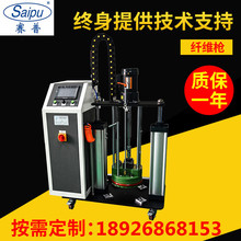 ِ��pur�����z�Cе �νM�݉T�z�C ���Pʽ�����z�T�z�C