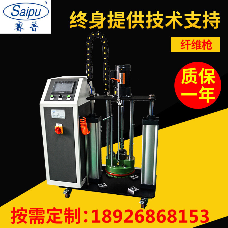 赛普pur热熔胶机械 单组份涂胶机 压盘式热熔胶涂胶机