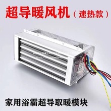 ԡ���Lů��������l��� ů�L�Cԡ��ȡů����PTC���L�C�����L