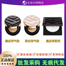 ���������}�_��Ƥ���|bb˪��Ƥ��۵ױ���14g��覶��y���7.5g