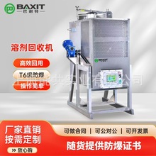 60/80L܄ՙCЙC܄U܄ױҴƾϴˮ܄