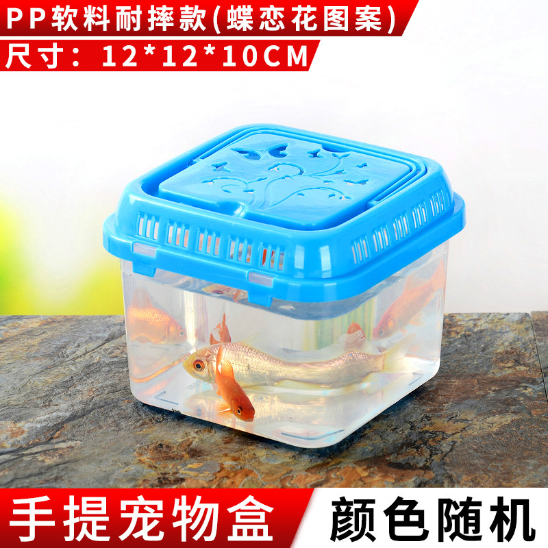 ♣☎PP 낙하 방지 소형 사각형 상자(180개/상자)☎♣