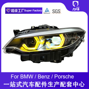 �m���14-21���R2ϵF22�������F23���bLED�������П�͸�R���M2