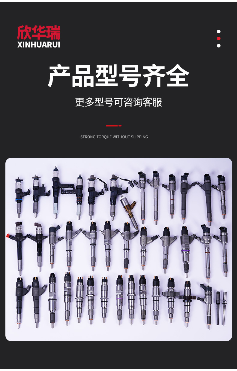 0445120531 Weichai JX493 engine, brand new high-pressure common rail diesel injector assembly and nozzle