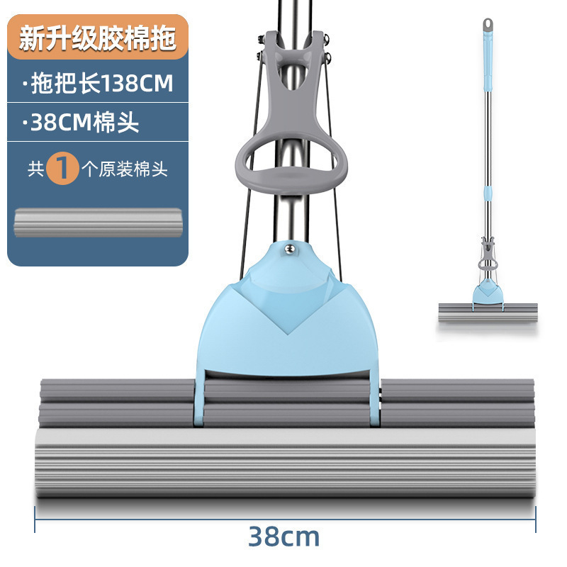 Topa Extrusion Type Highly Absorbent Mop Large Wide Foam Sponge Handle Household Extra Large Three-Row Roller