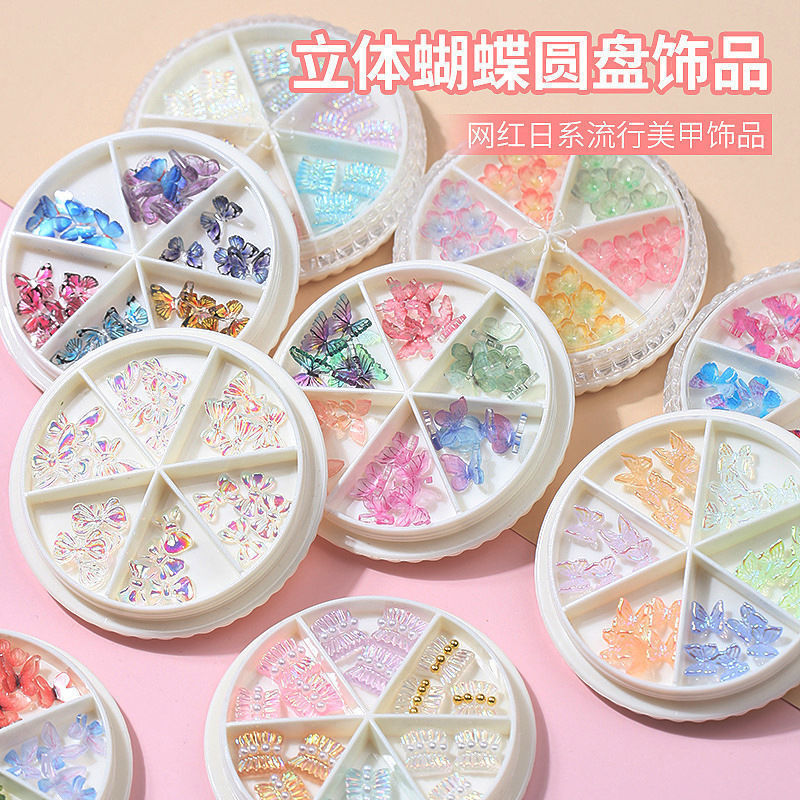 Japanese online popular nail three-dimensional butterfly jewelry handmade resin Fairy Butterfly new nail decoration