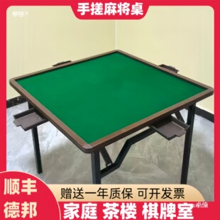 ��ľ�ִ��ۯB�錢�����ö๦���������������������ķ�������