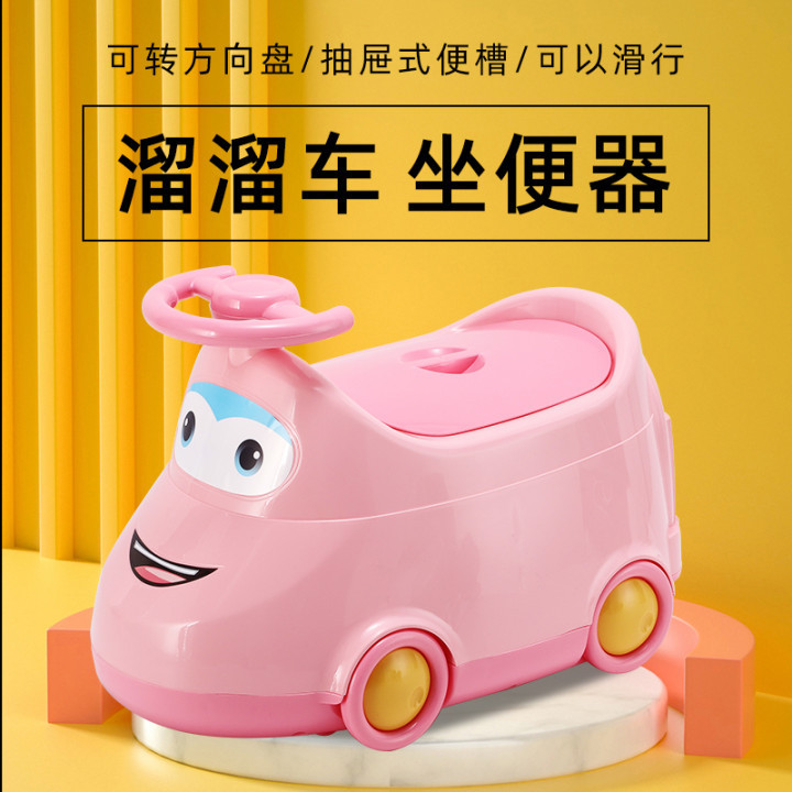 Children's toilet men's drawer cartoon car toilet baby universal wheel urine potty infant toilet
