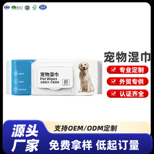 OEM�S�Ҷ��ƴ��䌙����������؈�乷���坍���80�������l