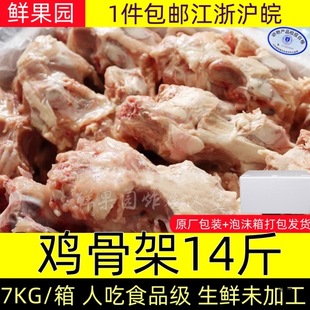 �����u�Ǽ�14��ȥ����������u�����r�˳԰������r�}�r�����ι��