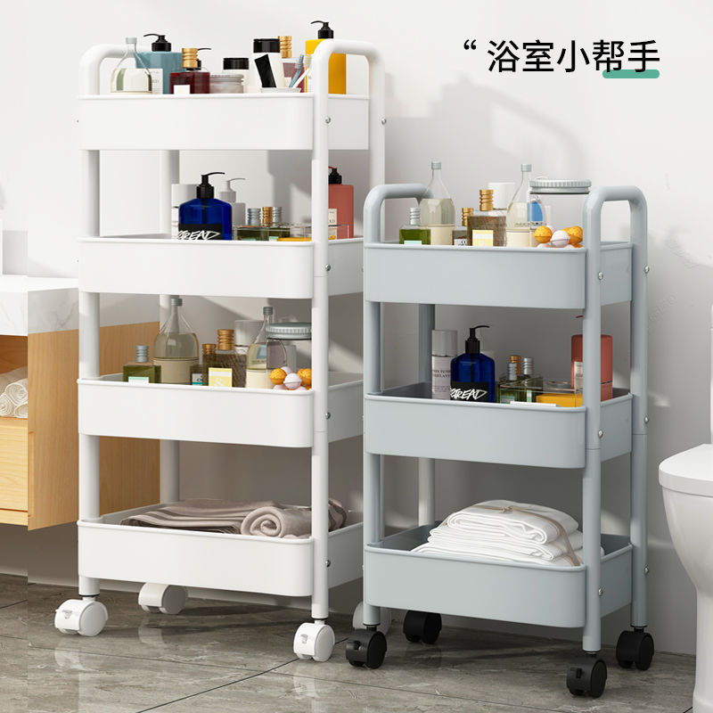 Small Cart Storage Rack Floor Kitchen Bathroom Mobile Snack Bathroom Multi-layer Bedroom Bedside Storage Rack