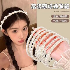 珍珠发箍女夏季头箍夏天发卡网红高级感百搭外出法式复古发捆头饰