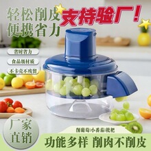 �ֻ�����ȥƤ��ȫ�Զ������õ綯ˮ�������Ӵ���ͷ��Ƥ������