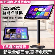 ��������c��C�|����һ�w�C�c��̨����K���c���CKTV����OK�����