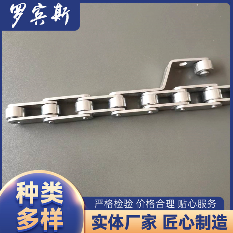 Z型提升机链条厂家供应 不锈钢链条镀镍链条/配套链轮链条料斗