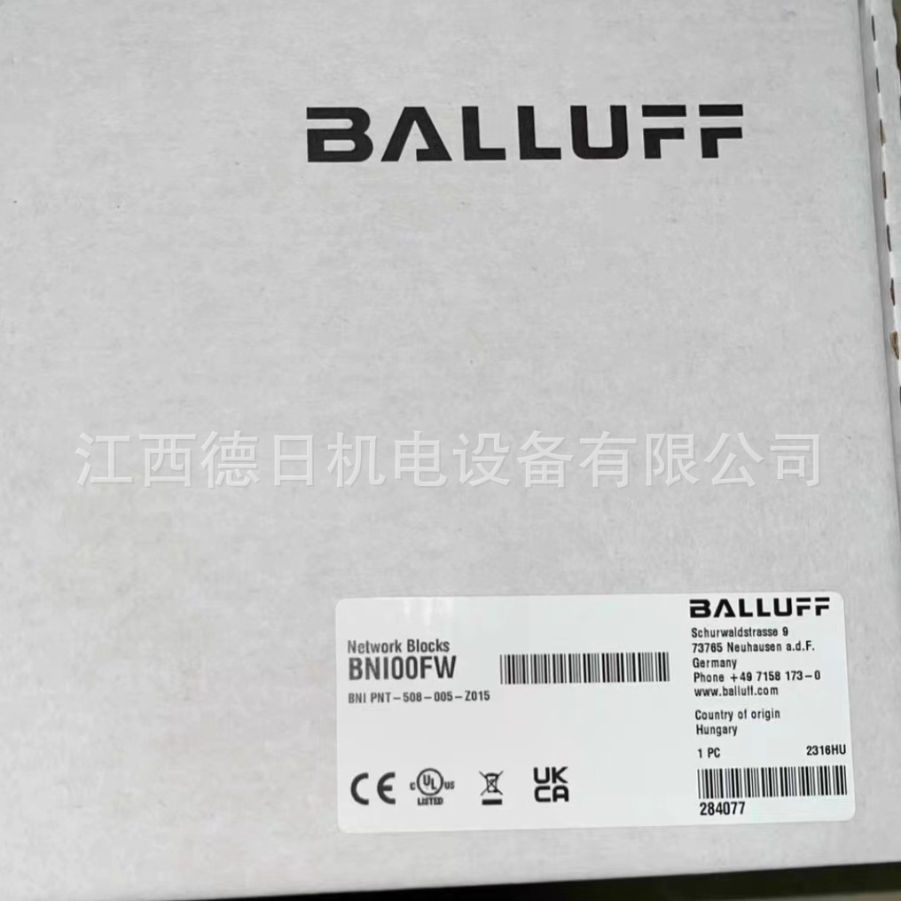 BNI007Z（BNI IOL-302-002-K006）全新巴鲁夫现货实拍议价销售