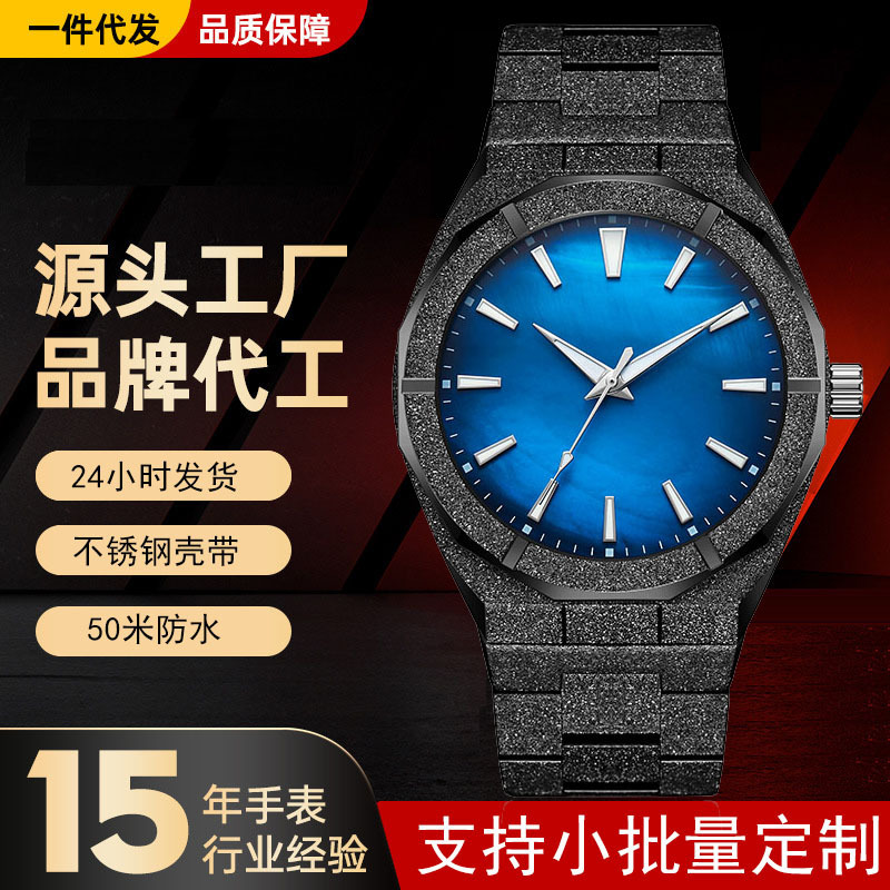 Dropshipping Fashion Men's Watch Quartz Diamond Sand Round Luminous Stainless Steel Strap Business Watch in Stock
