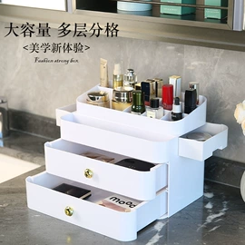 化妆品收纳盒;收纳盒;厨房置物架