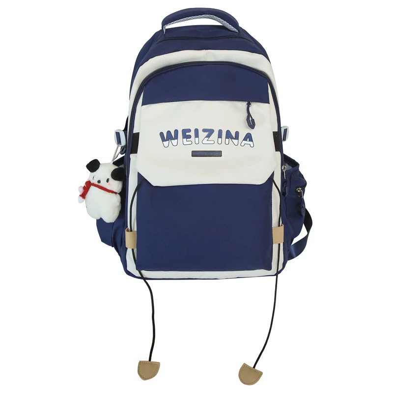 Fashionable trend backpack for men and women, travel capacious school bag for traveling for leisure, Korean style
