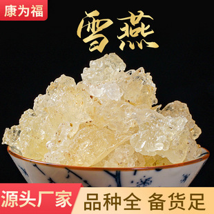 ѩ�� ���zѩ�����zѩ���������Ҝ����ࣨ���]������� ����ă�