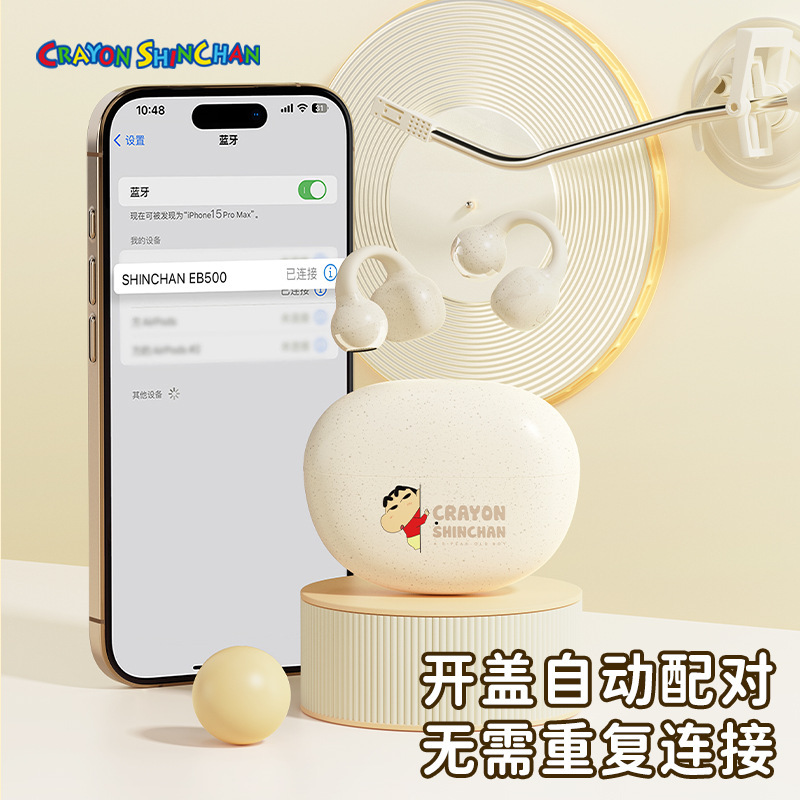 Crayon small new ear clip in-ear sports headset sports EB500 ear clip wireless bluetooth headset