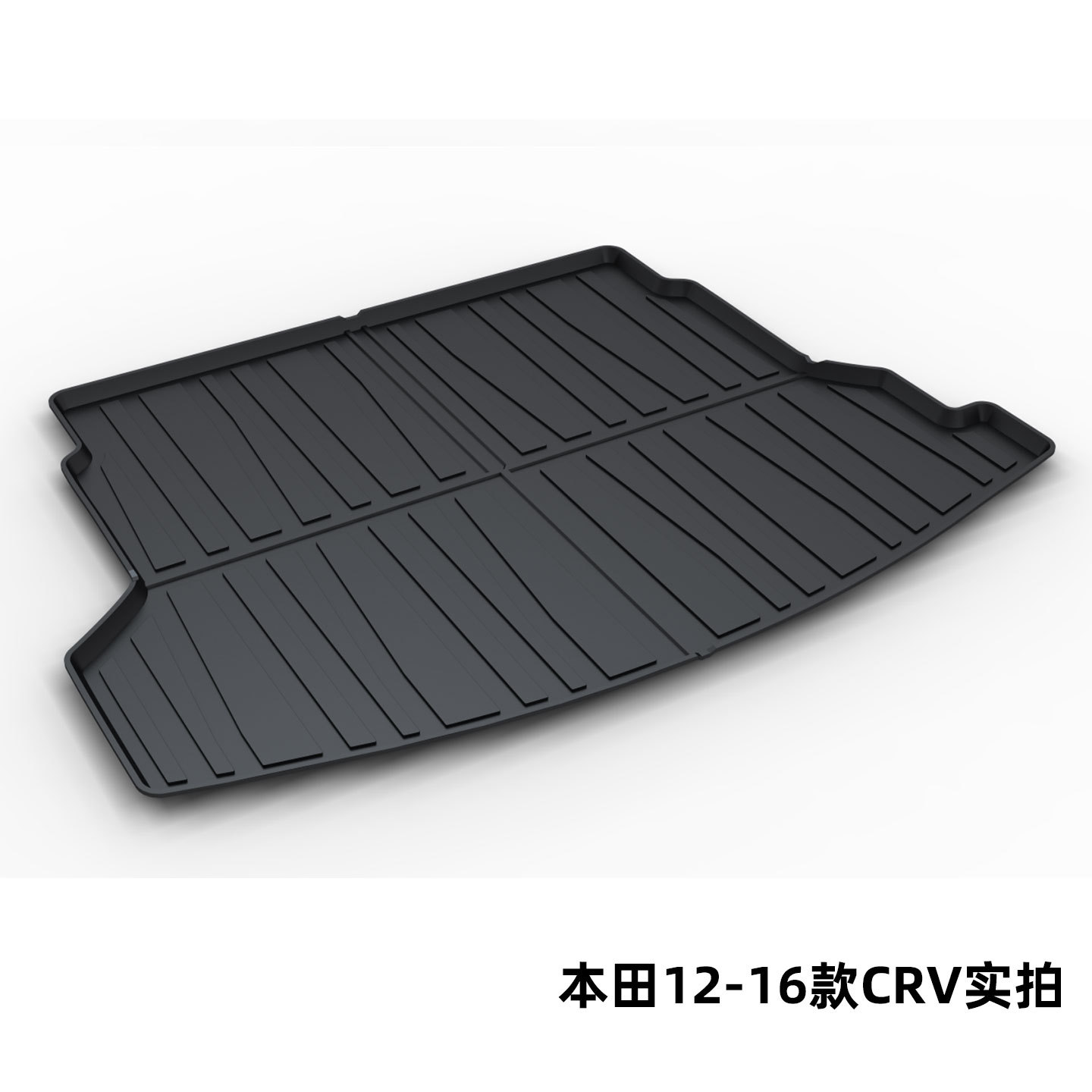 Tpe Trunk Mat Suitable for Honda Accord Crv Haoying Inspire Fengfan Civic Lingpai Trunk Mat Cross-Border