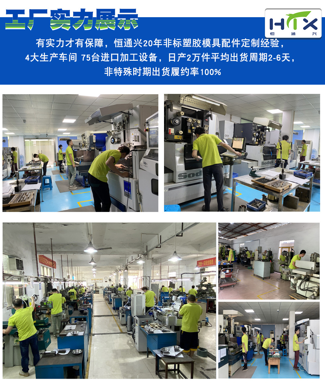 司筒塑胶模具配件不锈钢耐热司筒顶针加工sdk61推管套筒司筒针-阿里巴巴