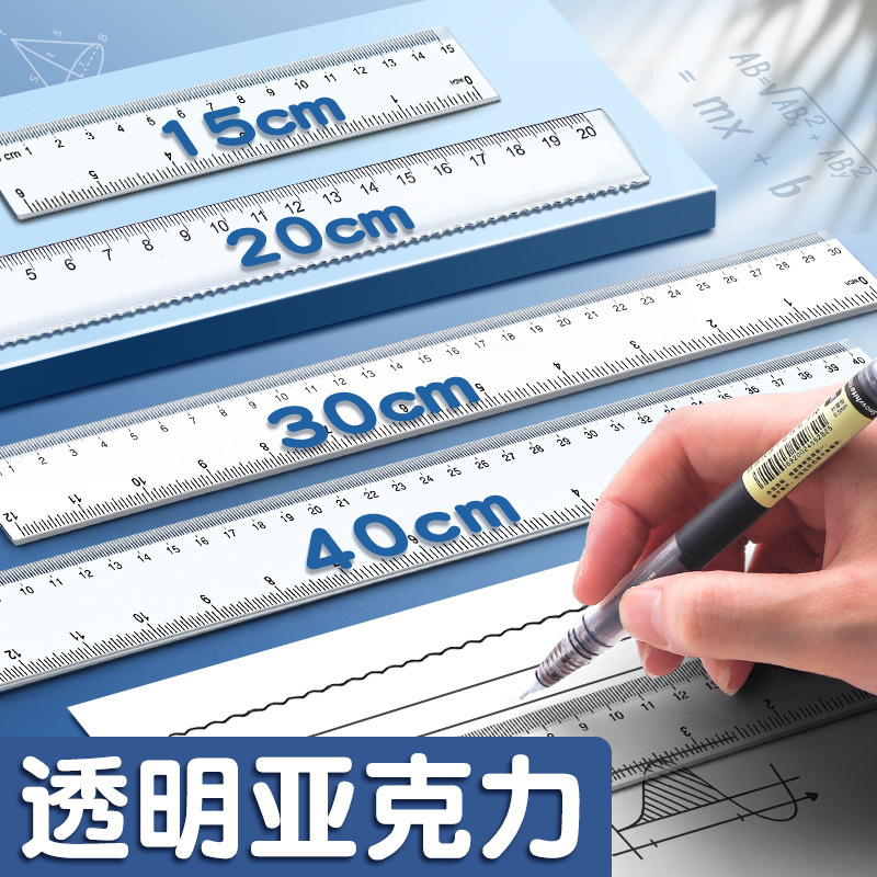Transparent Straight Ruler for Primary School Students Multifunctional 15/20/30cm 40cm Kidsren's Plastic Ruler